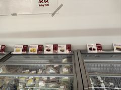 -来噻布布 Lets BUBU