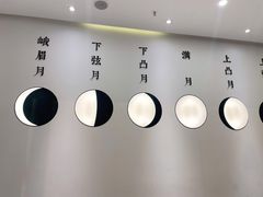 -攸州小镇家湘菜(小米科技园店)