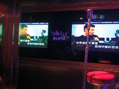 -温莎KTV(珠江路店)