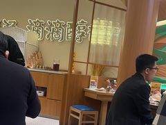 -陳香貴·兰州牛肉面(东方宝泰店)