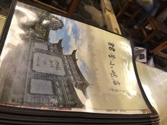 -88号小吃店·经典云南菜·地道纳西美食