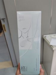 -北京润美玉之光医疗美容
