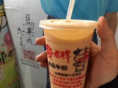 -六合夜市