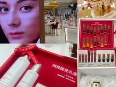 -成都仁和新城购物中心