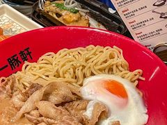 -一豚轩·烧鸟·豚骨拉面(五四路店)