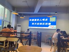 -四禧精酿铜锅涮肉·烧烤工场(大明湖店)
