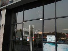 -虎门国际购物中心
