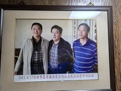 -吾穆勒蓬灰牛肉面·清真(北滨河中路店)