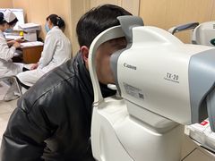 -博爱眼科体检中心·近视摘镜·医学验光配镜