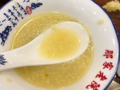 -那家老院子东北菜·饺子·小鸡炖蘑菇(艳华街店)