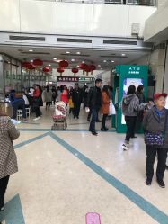 -北京市朝阳区妇幼保健院(南院区)