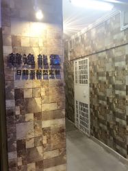 韩逸龙霆  日韩系发型定制工作室-韩逸龙霆Hair Design Studio