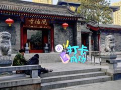 -罔极寺