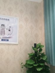 -柠檬一美·Ondapro·轻薄紧致抗衰中心