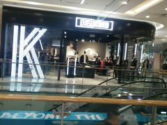 -凯德广场(学府店)