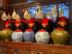 -皇家冰窖小院(什刹海店)