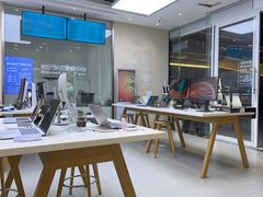 -戴尔电脑授权体验·维修中心(星河world店)