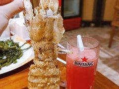-竹林小屋(库塔店)