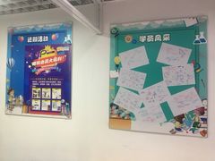 -魔扣少儿编程(格调中心店)