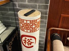 -裕和堂中医推拿艾灸(太古汇臻品店)