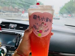-奈雪的茶(正弘城PRO+店)