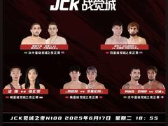 -FC格斗拳馆(东街店)