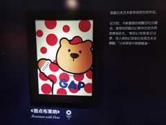 -仲盛世界商城
