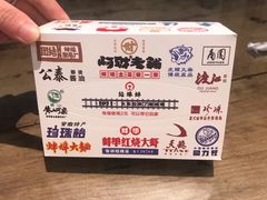 -阿财老铺·老蚌埠龙虾城(华夏总店)