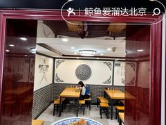 -门框胡同百年卤煮(新街口店)