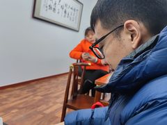 -中国工商银行(虎坊路支行)