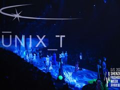 -欢乐海岸椰林沙滩-2025湾区超级灯会