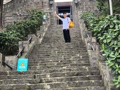 -紫金山天文台