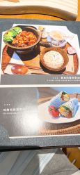 点击看大图 -玛莲朵·海菲秀冰珀科