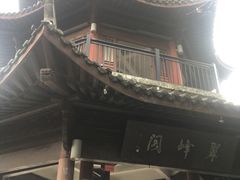 -杭州半山国家森林公园