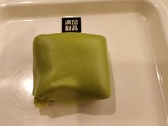 -满记甜品(苏州中心店)