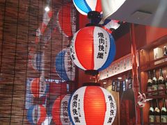 -焱岛烧肉·活鳗炙烤(晋江万达店)