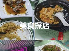 -景好海鲜餐厅(大鹏必选旅游店)