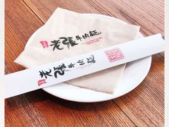 -老张牛肉面(天津万象城店)