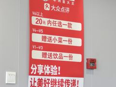 -李先生牛肉面大王(马栏店)