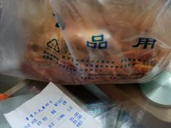 -章李氏夫妻肺片(经八路店)