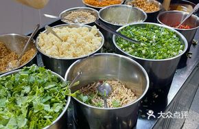 Oil-Boiled Dipping Sauce