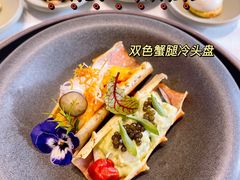 -程府宴(南长街四合院店)