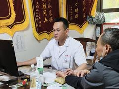 -上海德众堂中医门诊部·骨伤·推拿·针灸