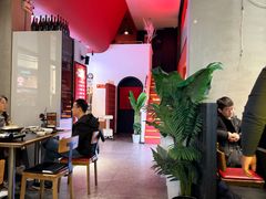 -红东阁东北菜烤肉酒馆(CROSS万象汇店)