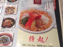菜单-勝記酒家·37年老字号·经典粤菜(荔枝公园店)