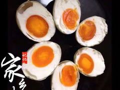 -万盛合(渔人码头店)