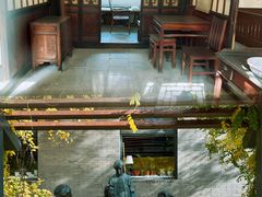 -北京鲁迅博物馆(北京新文化运动纪念馆鲁博馆区)