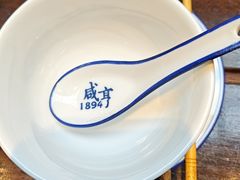 -咸亨酒店•非遗绍兴菜•中华老字号(堂吃餐厅)