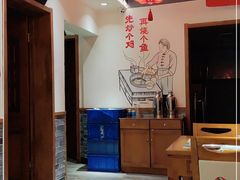 大堂-大胡同天津菜·海肠捞饭·津门皮皮虾锅贴一绝(西姜井店)