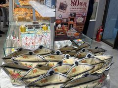 -津乐园(宜白路店)